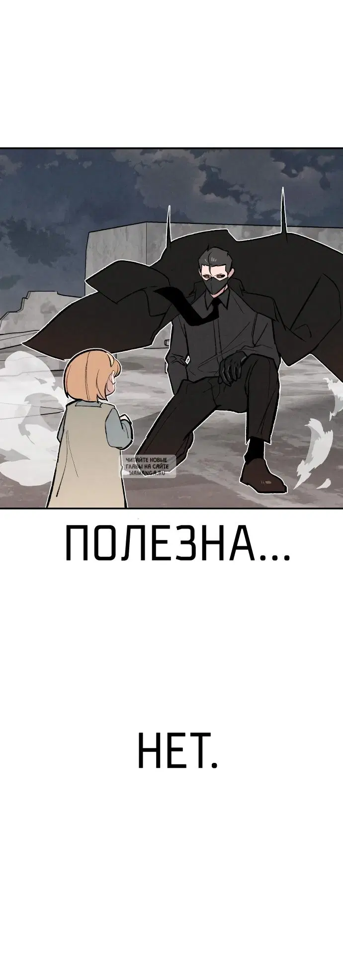Page 25.000
