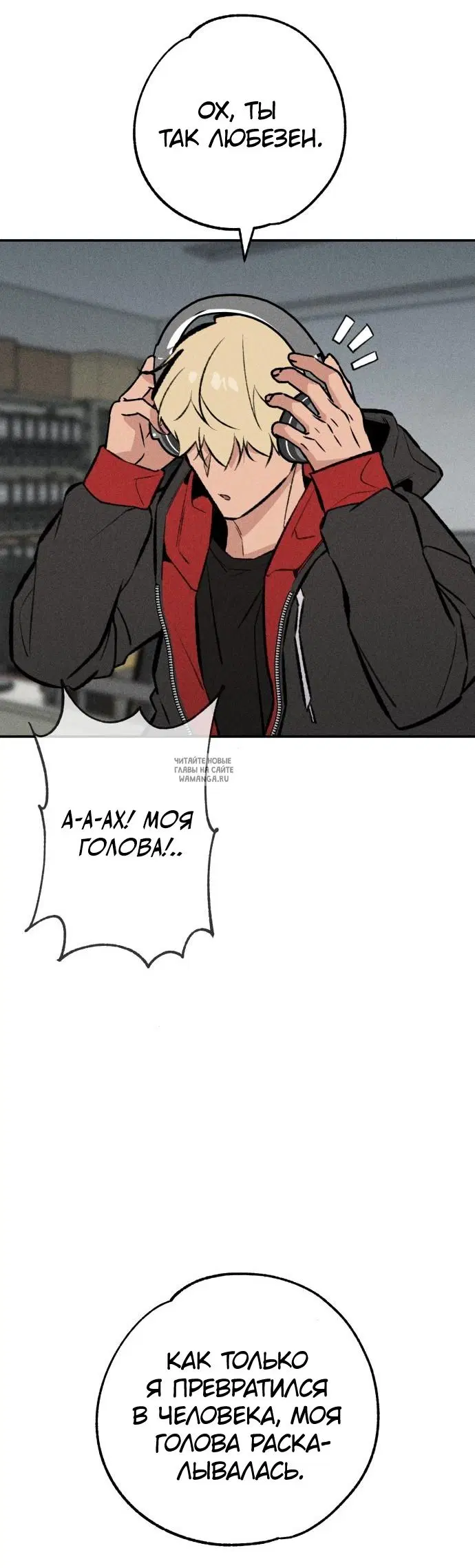Page 25.000
