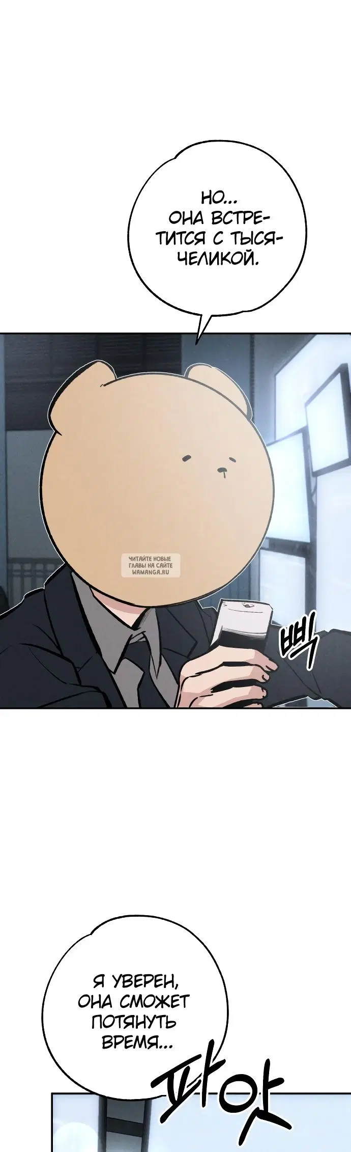 Page 25.000