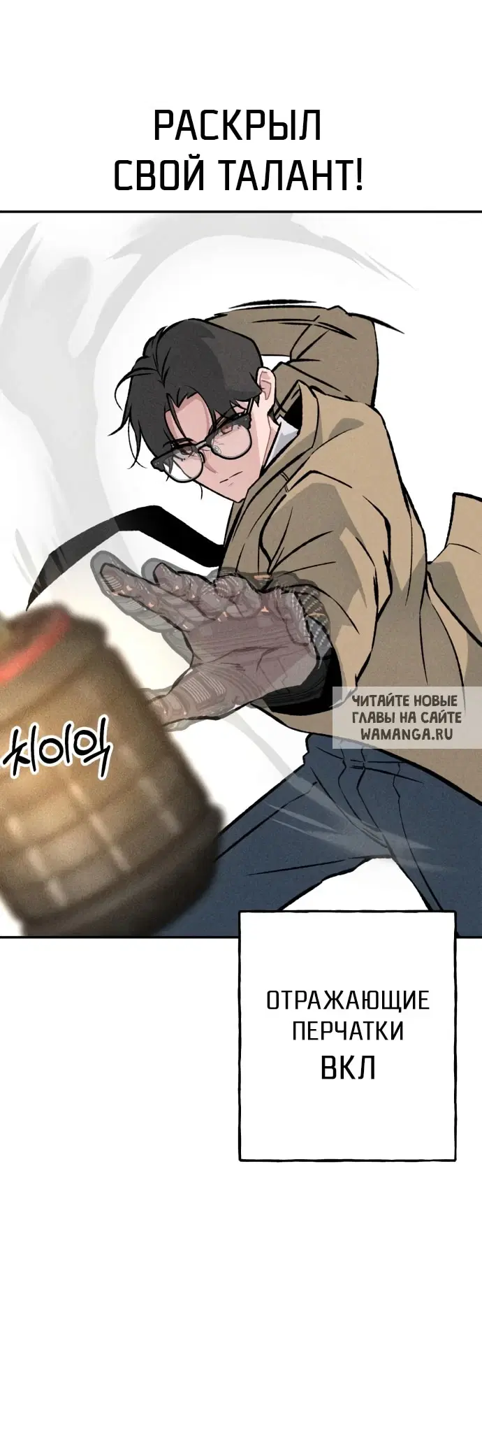 Page 25.000