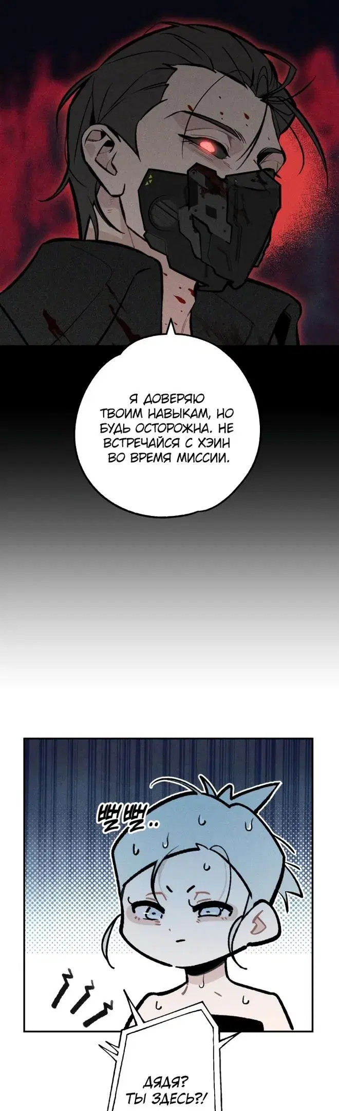 Page 25.000