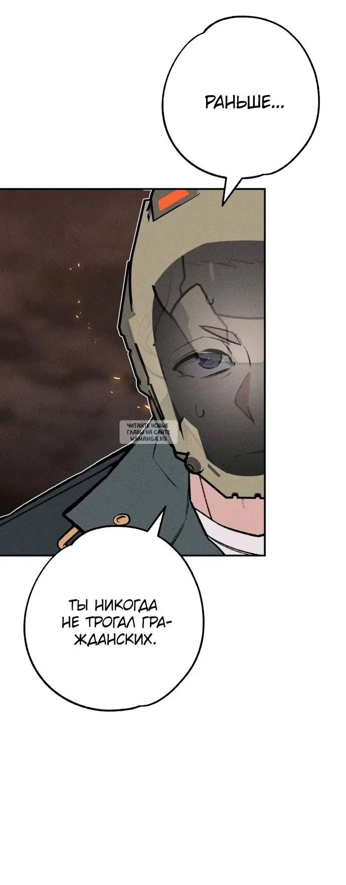 Page 26.000