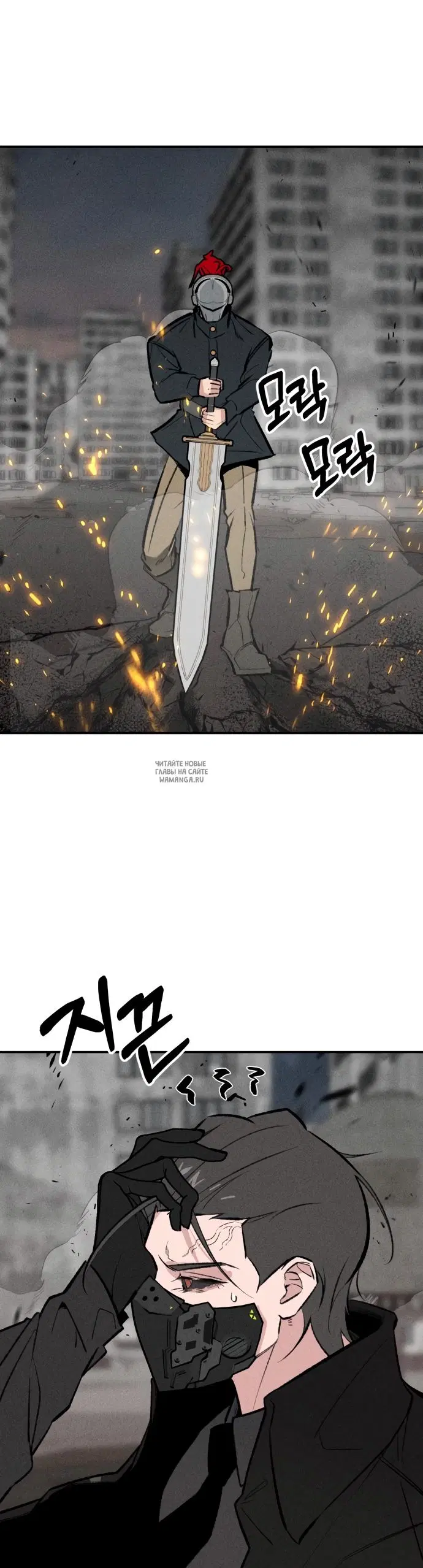 Page 26.000