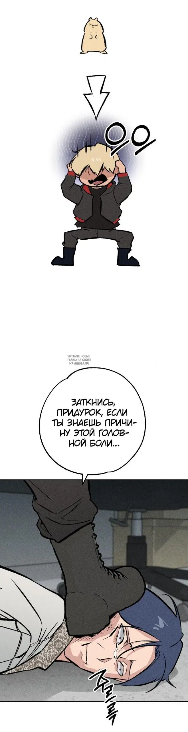 Page 26.000
