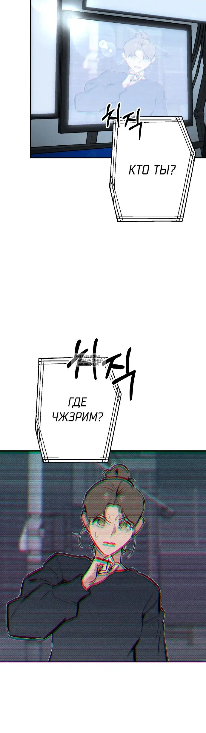 Page 26.000
