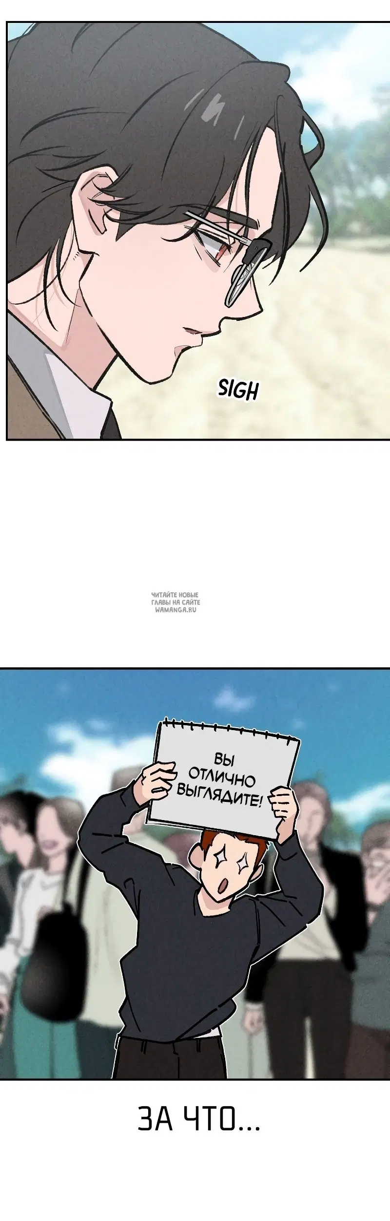 Page 26.000
