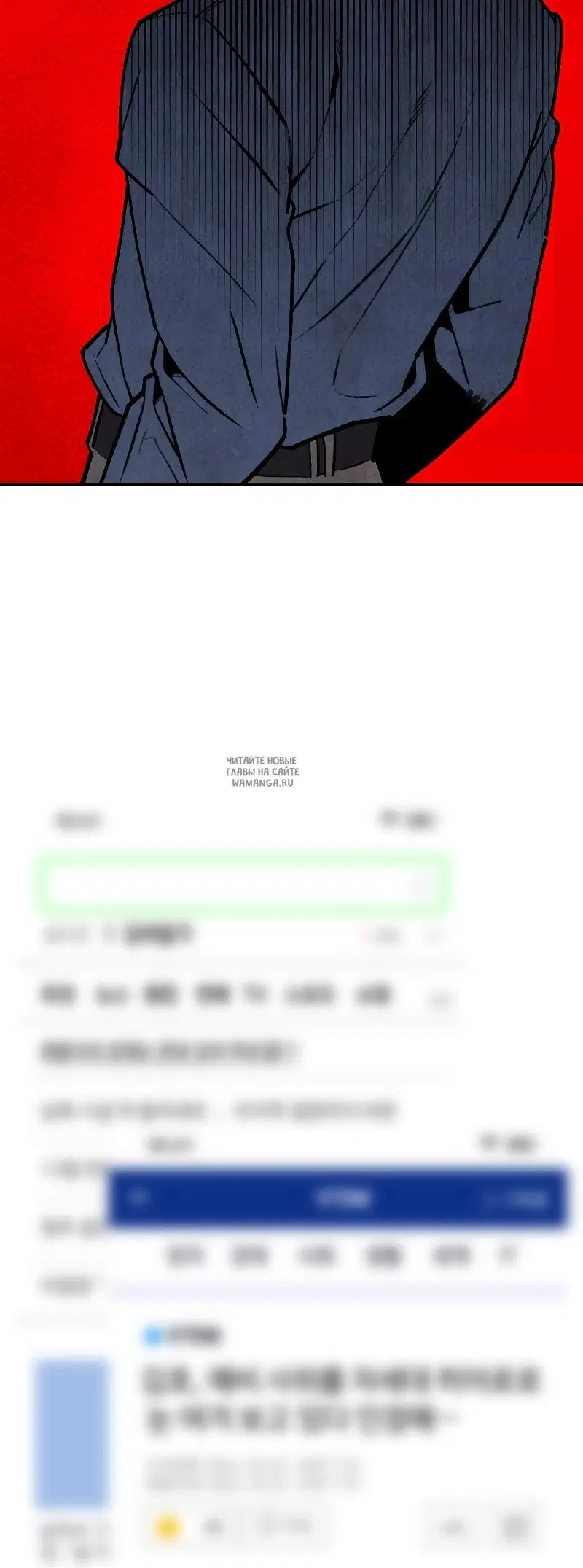 Page 26.000