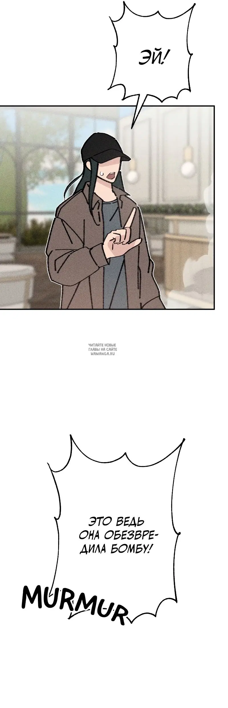 Page 26.000