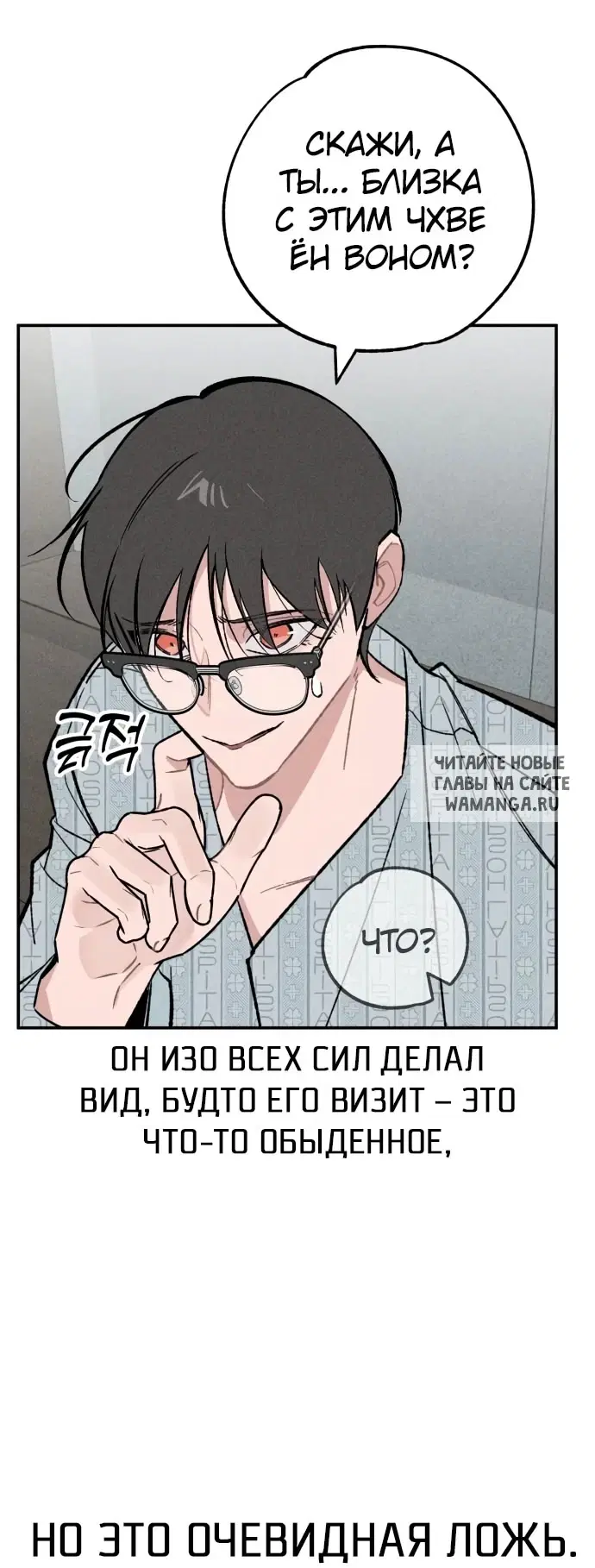 Page 26.000