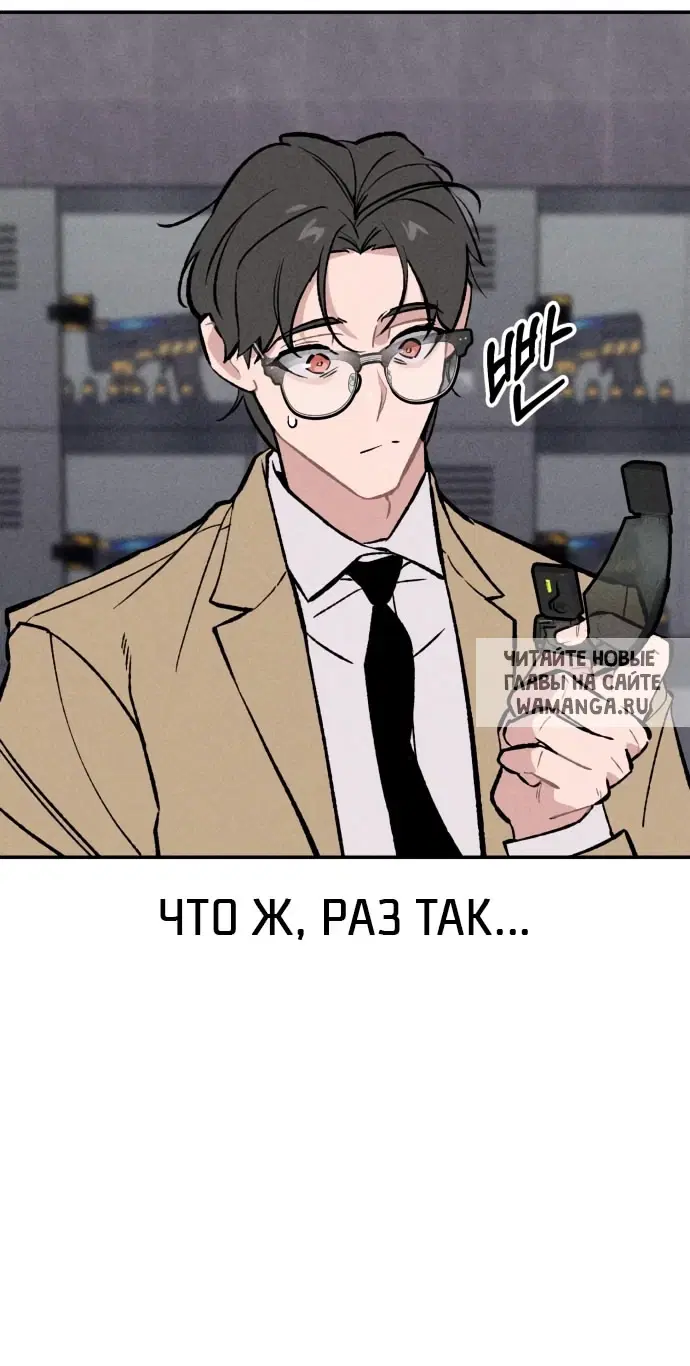 Page 26.000