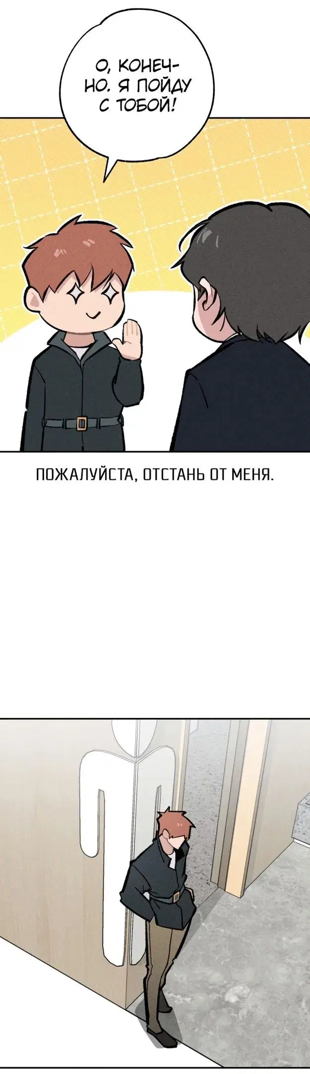 Page 26.000