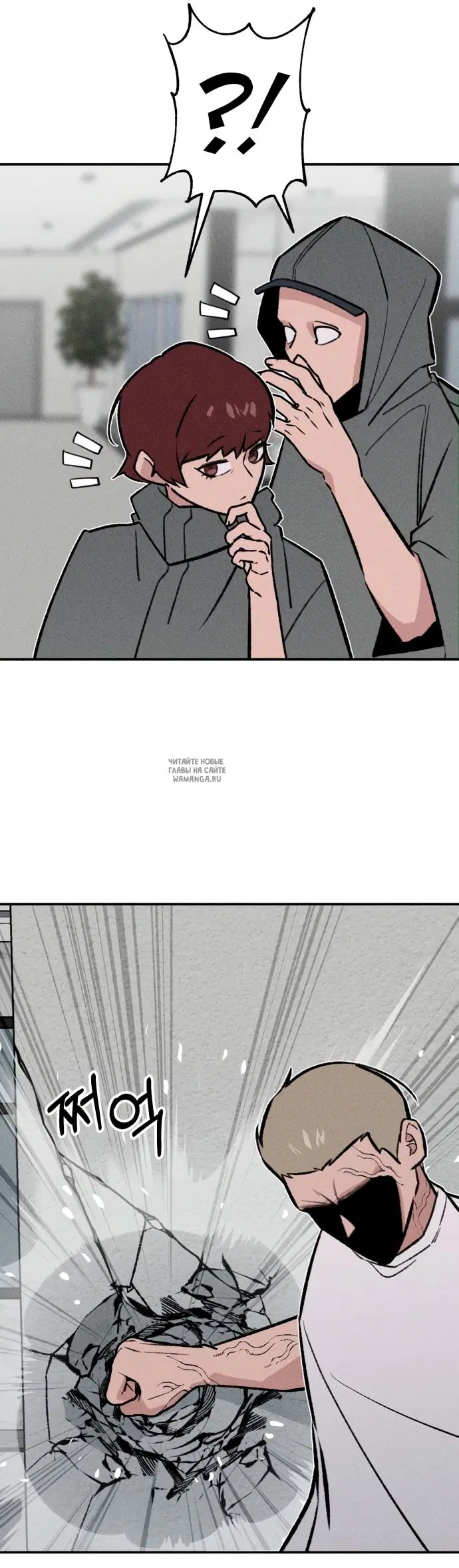 Page 27.000