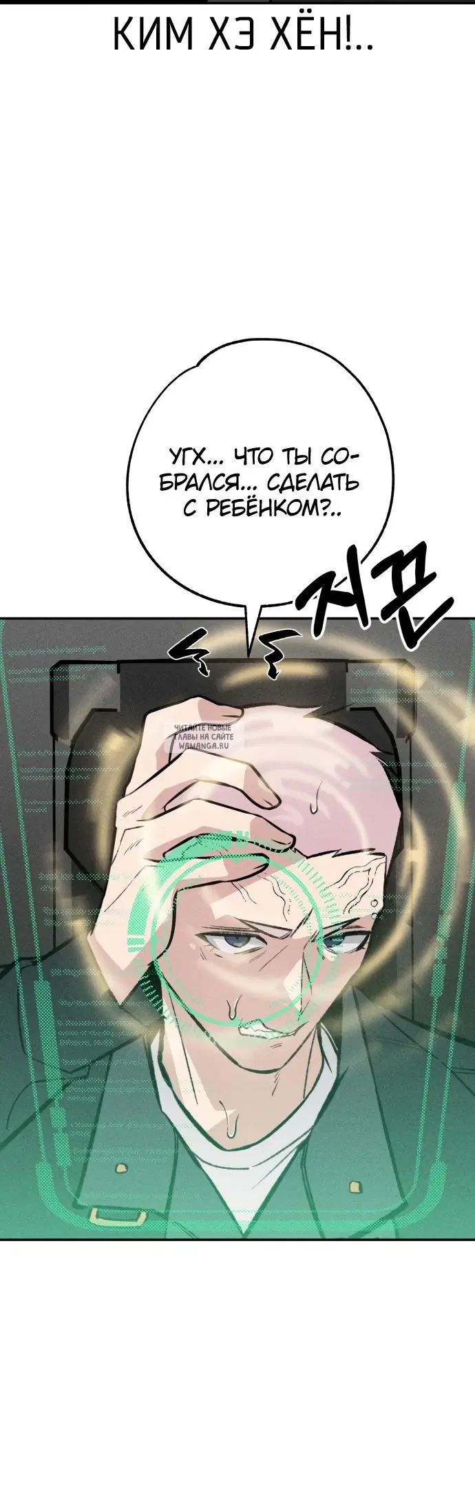 Page 27.000
