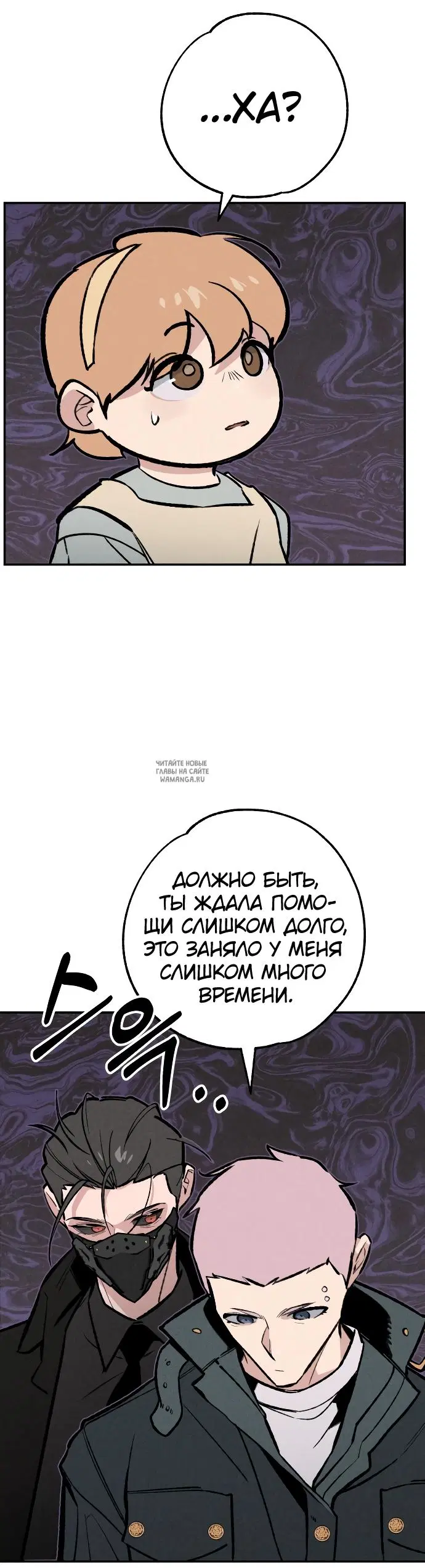 Page 27.000
