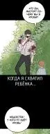 Page 27.000