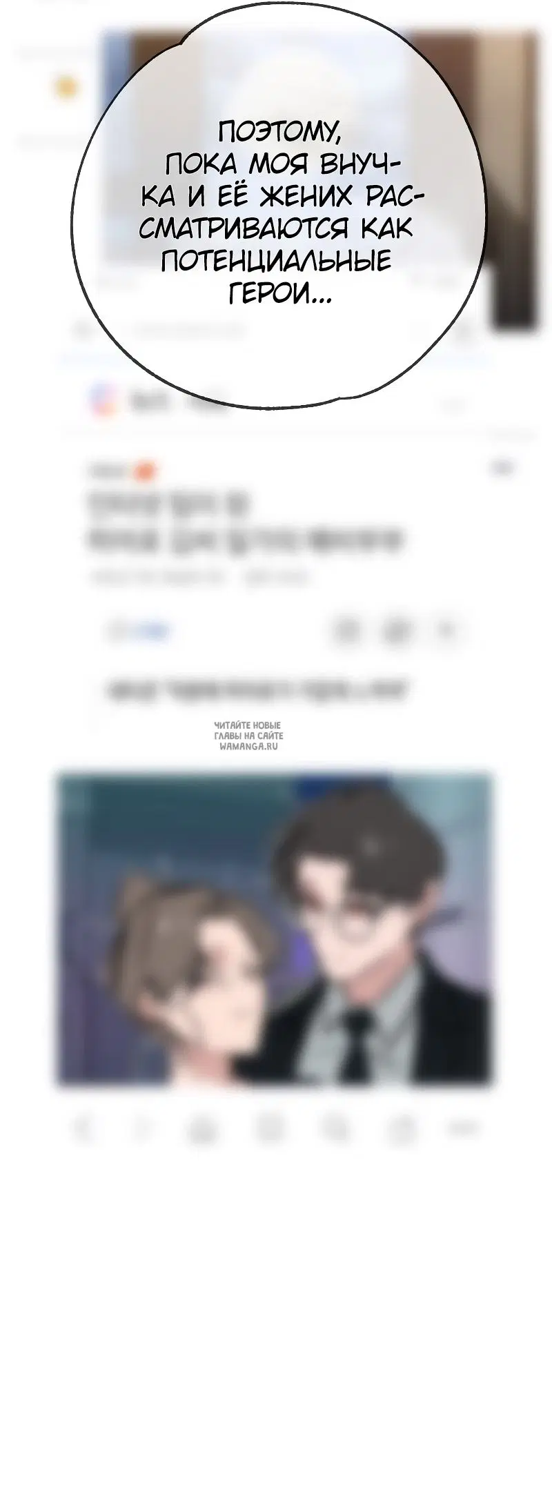 Page 27.000