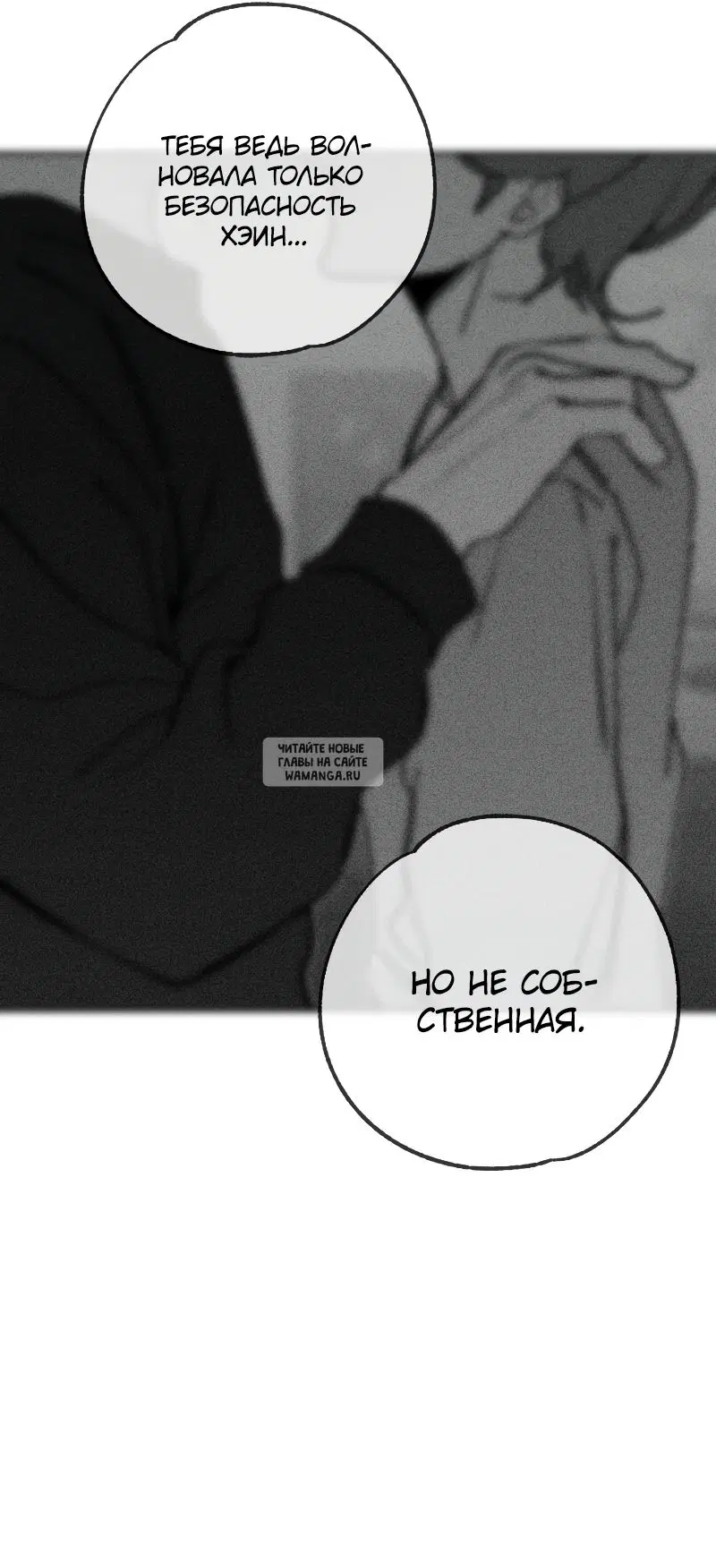 Page 27.000