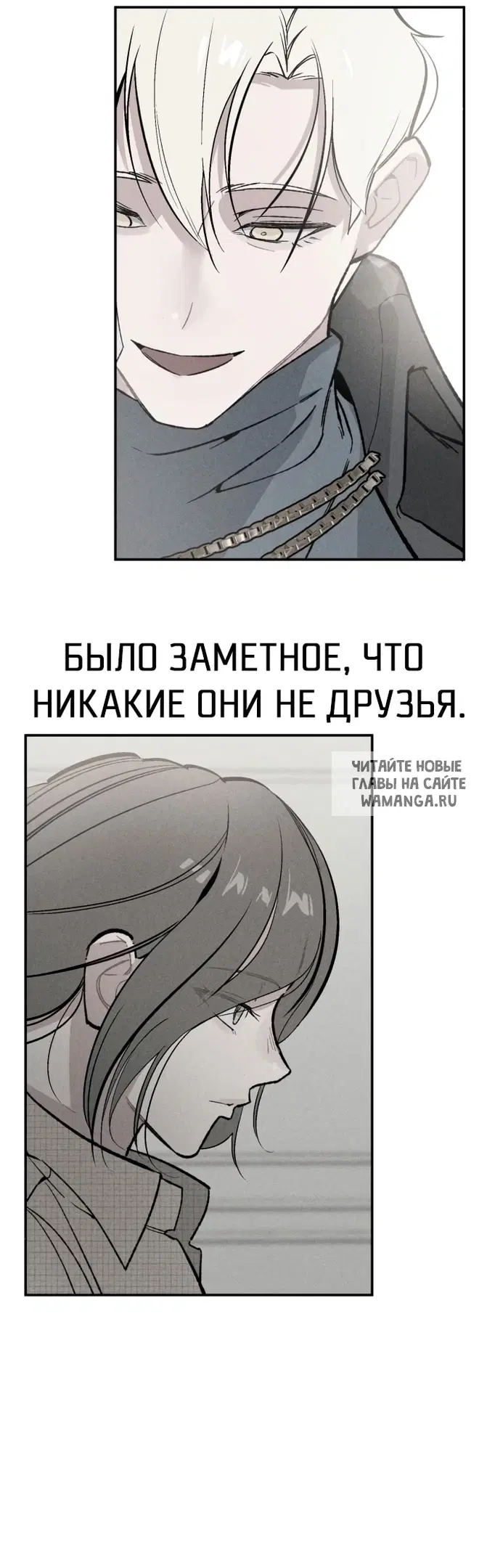 Page 27.000