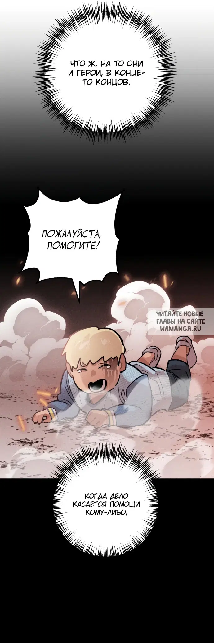Page 27.000
