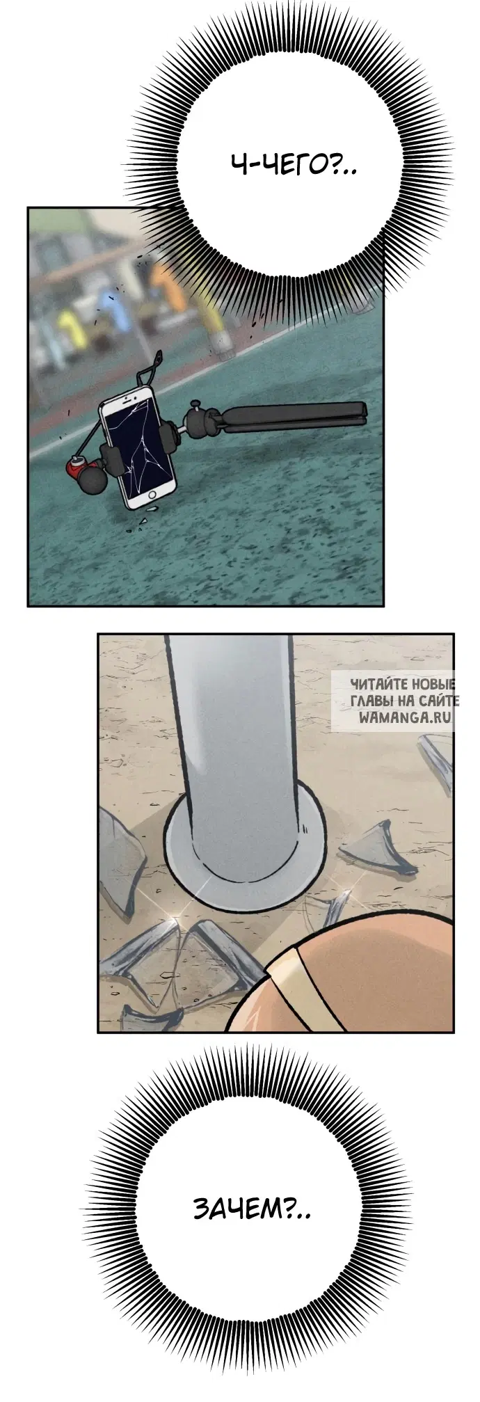 Page 27.000