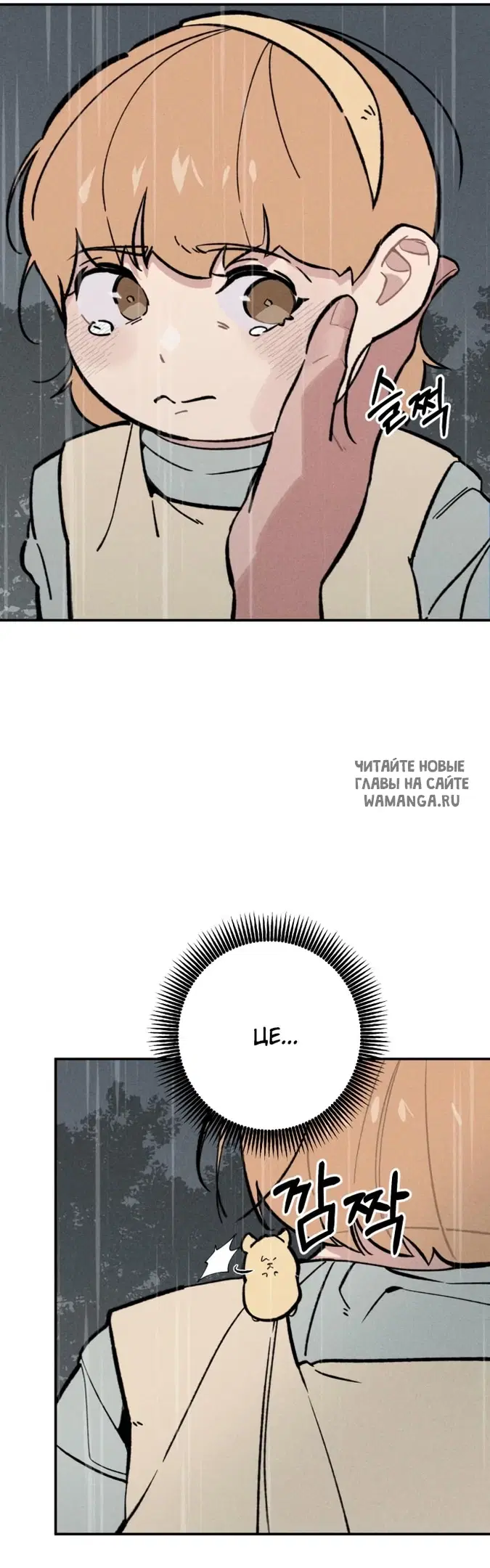 Page 27.000