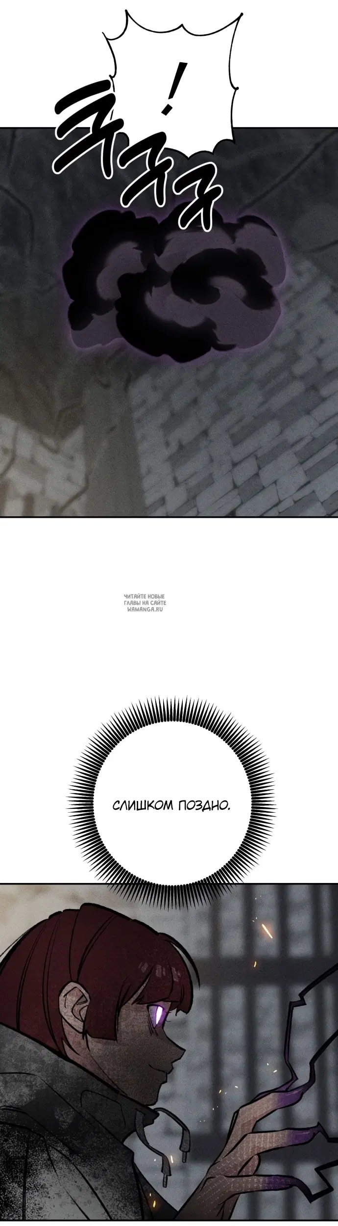 Page 28.000