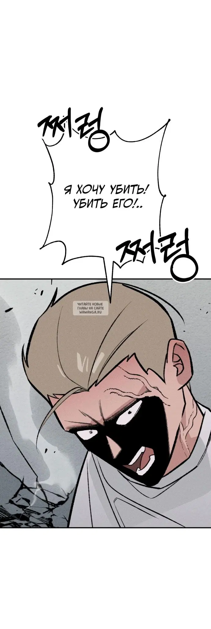Page 28.000