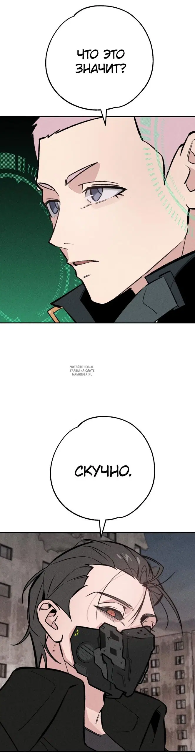 Page 28.000