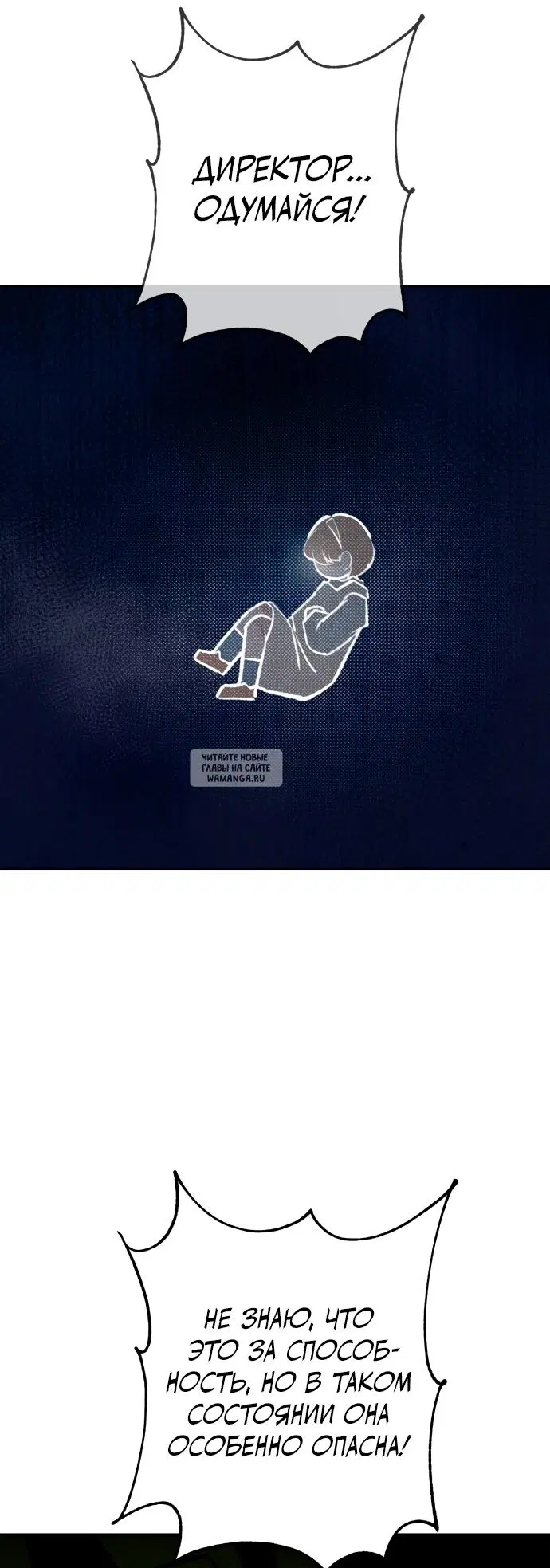 Page 28.000