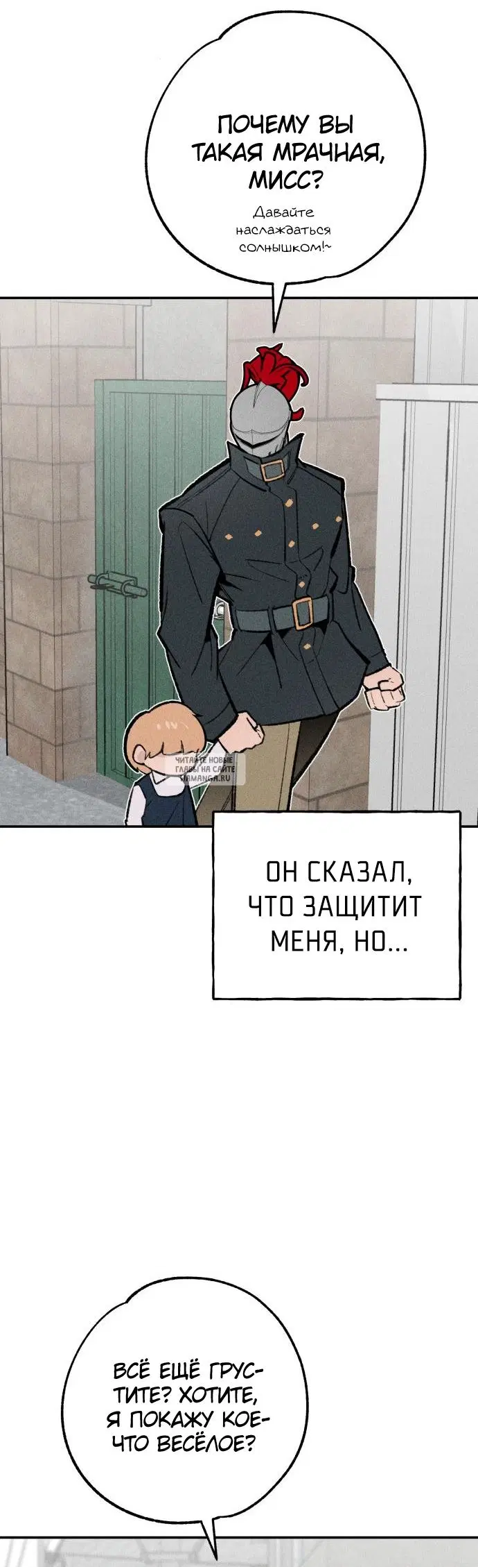 Page 28.000