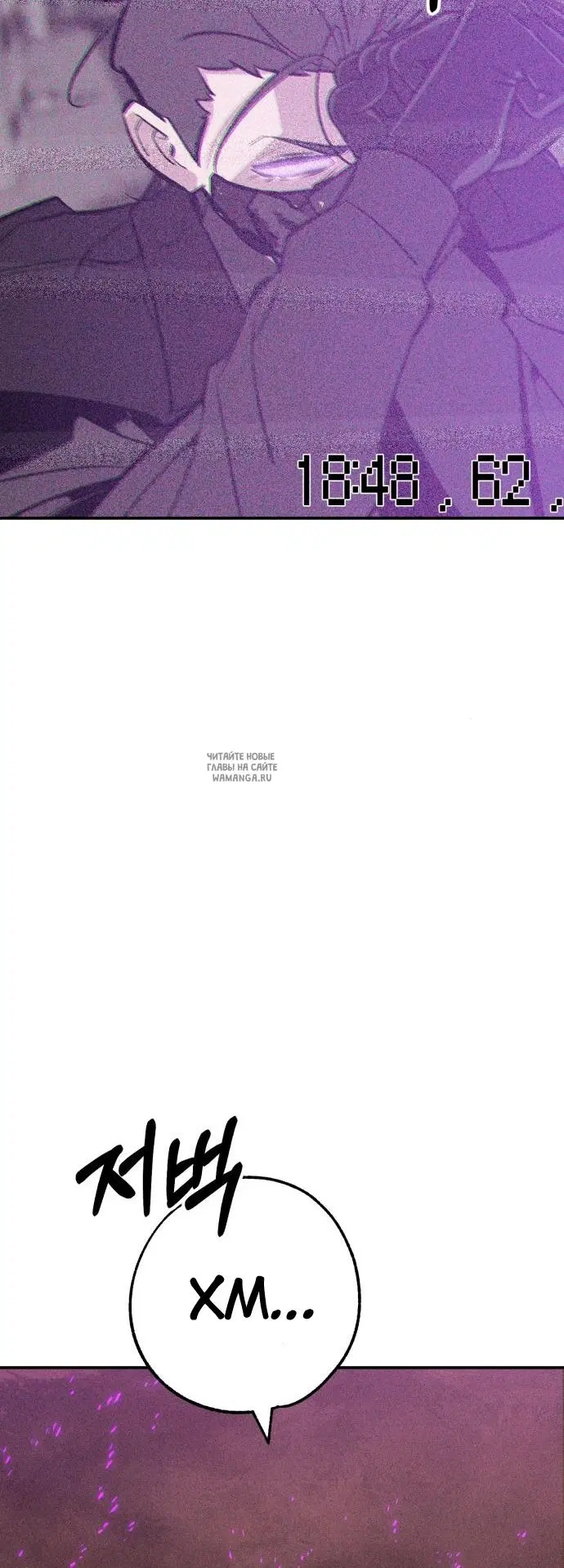 Page 28.000