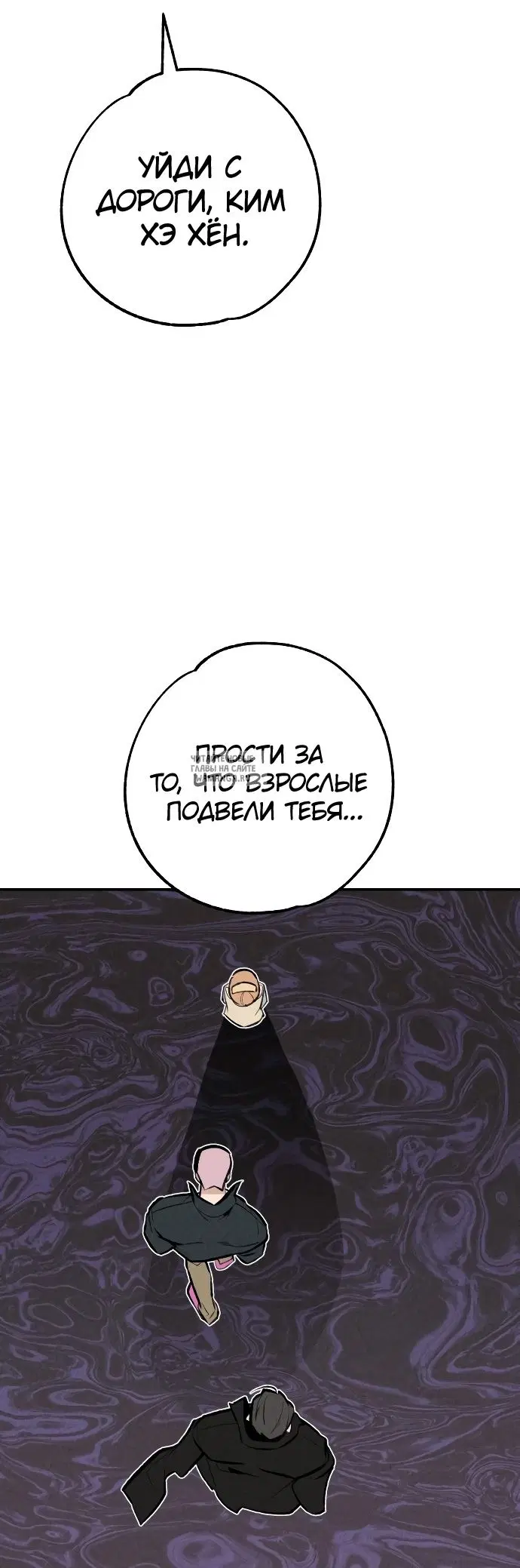 Page 28.000