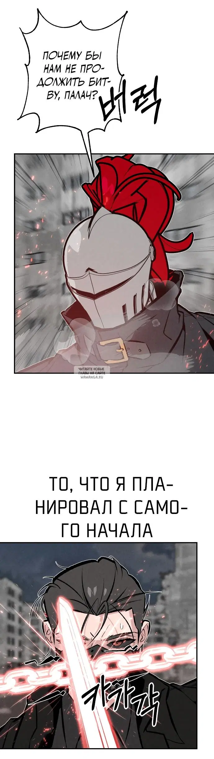 Page 28.000