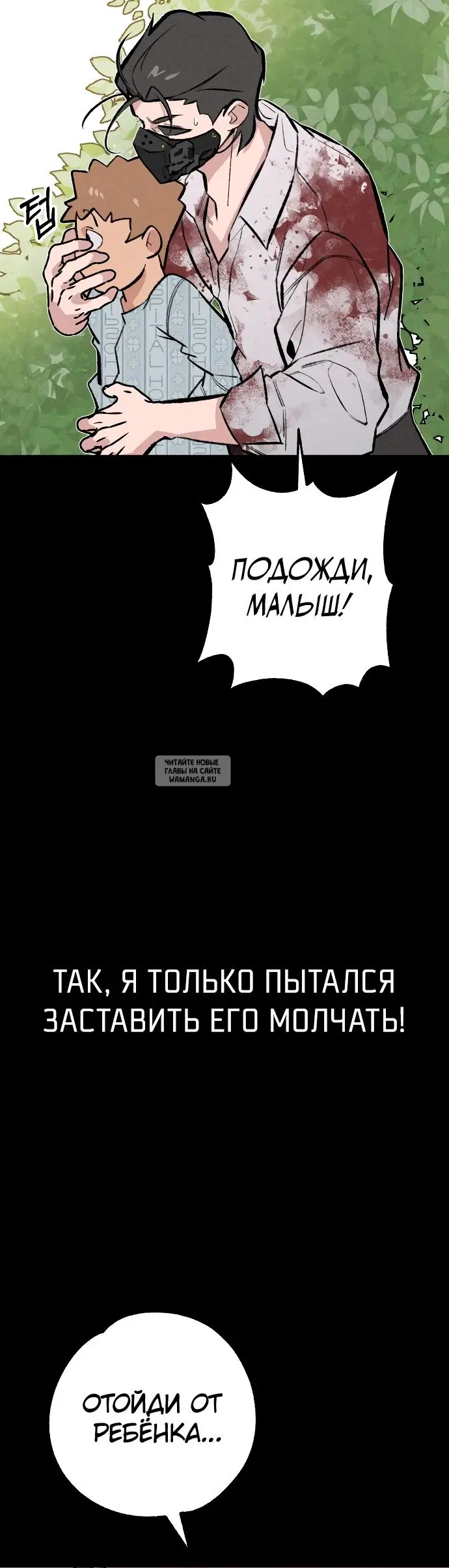Page 28.000