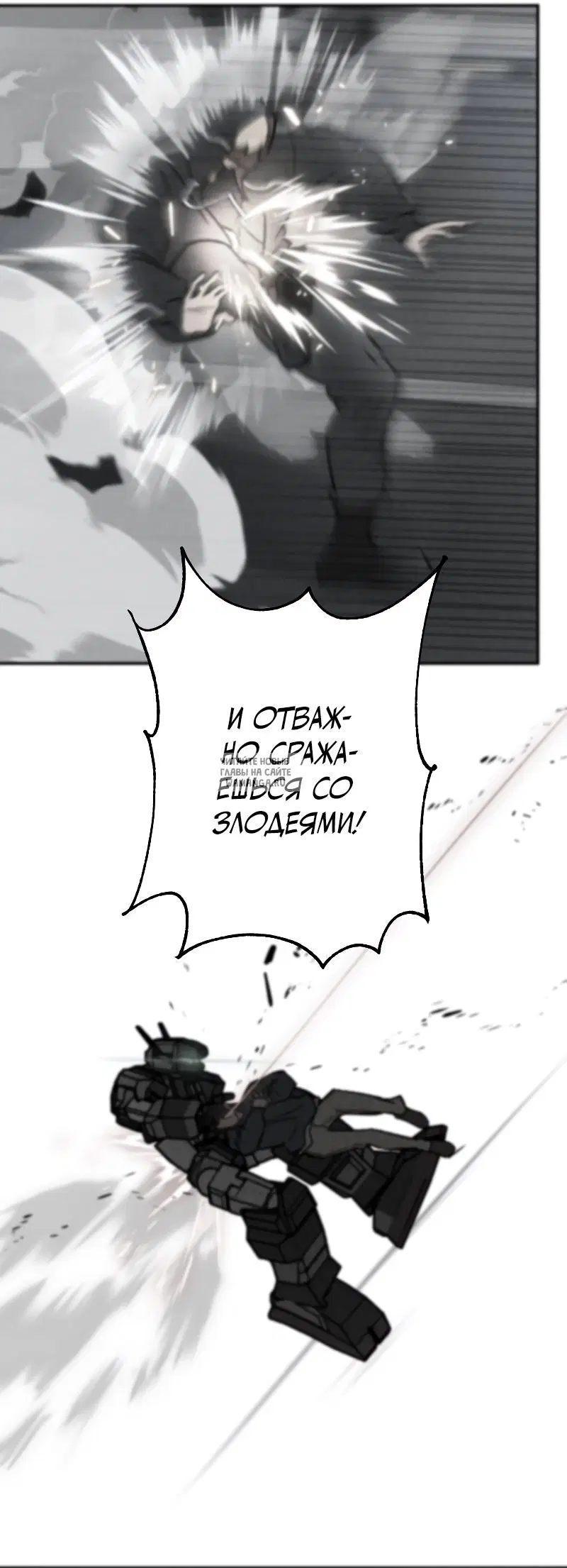 Page 28.000