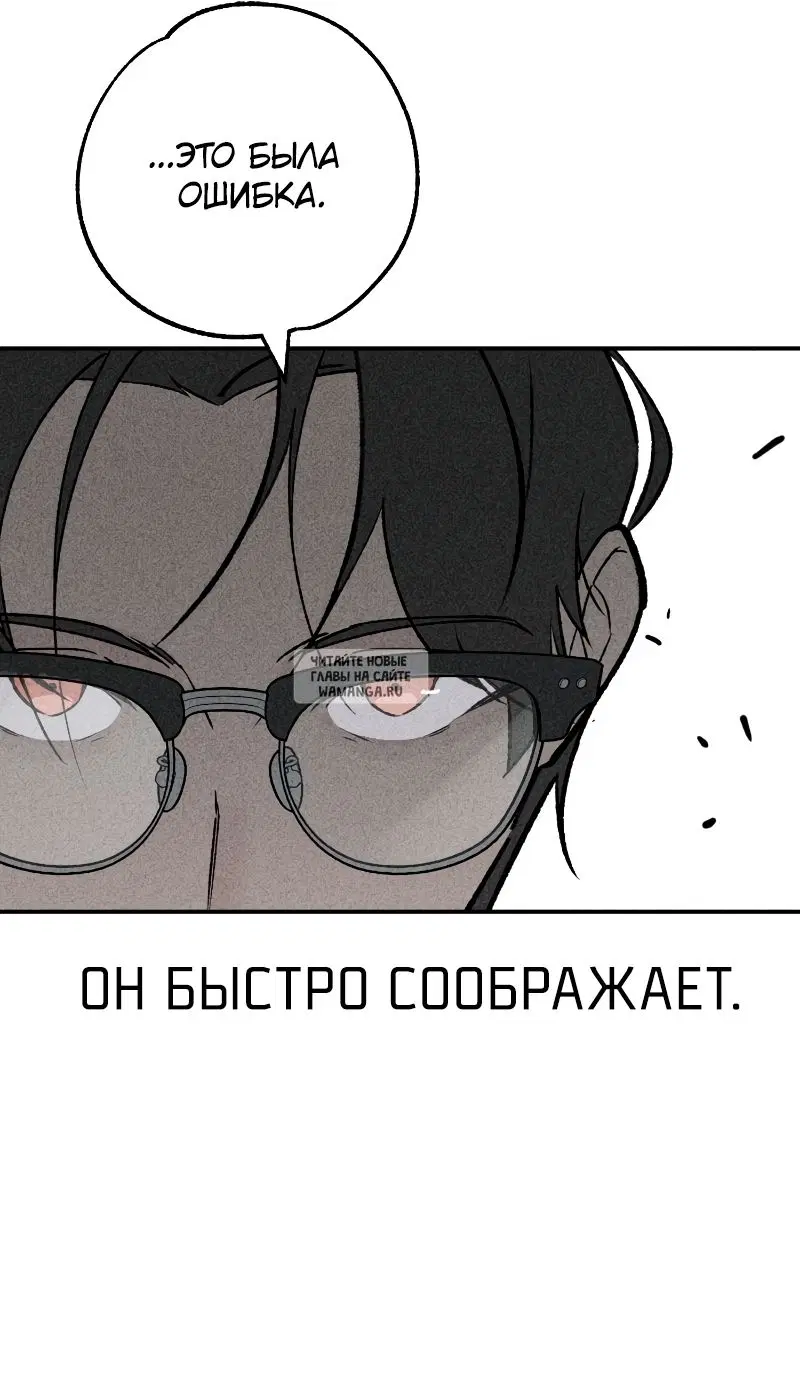 Page 28.000