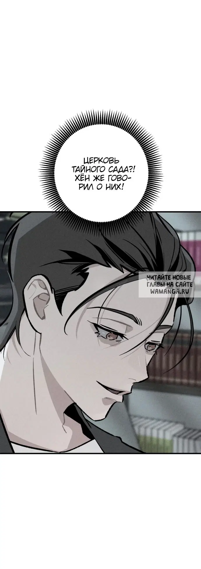 Page 28.000