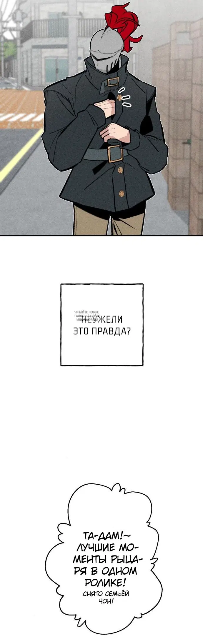 Page 29.000