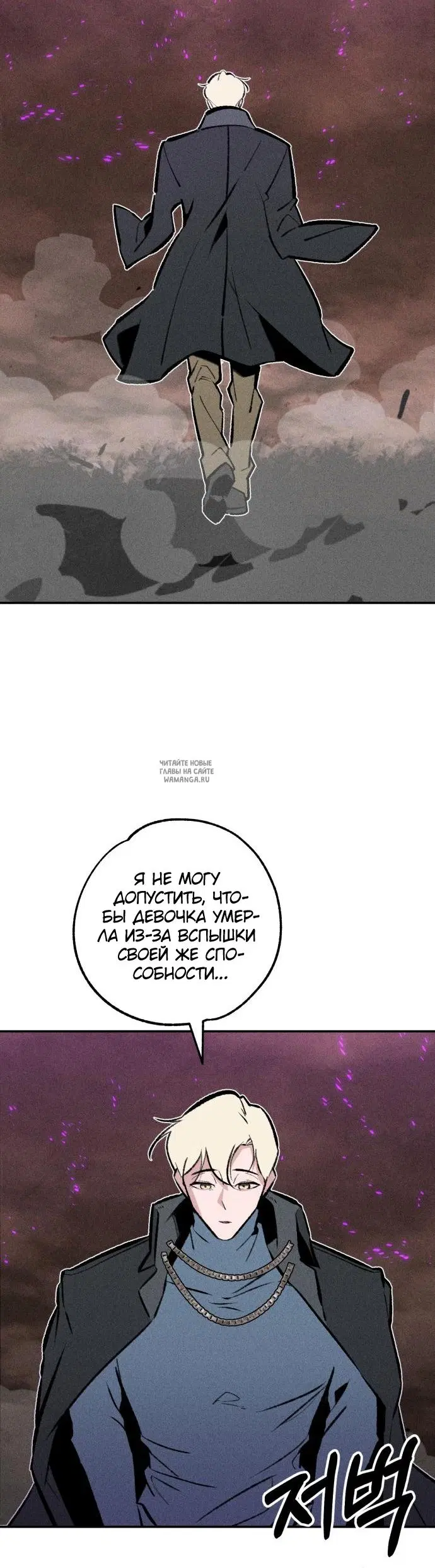 Page 29.000