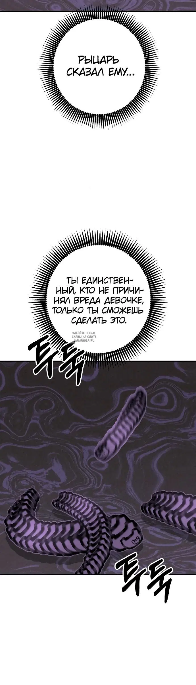 Page 29.000