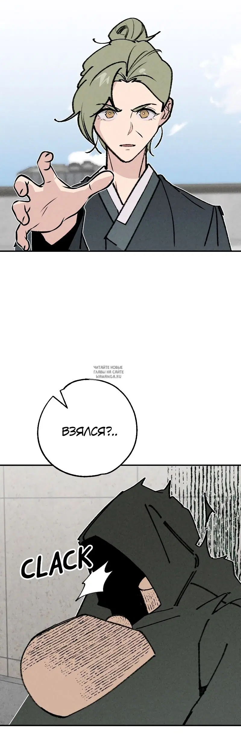 Page 29.000