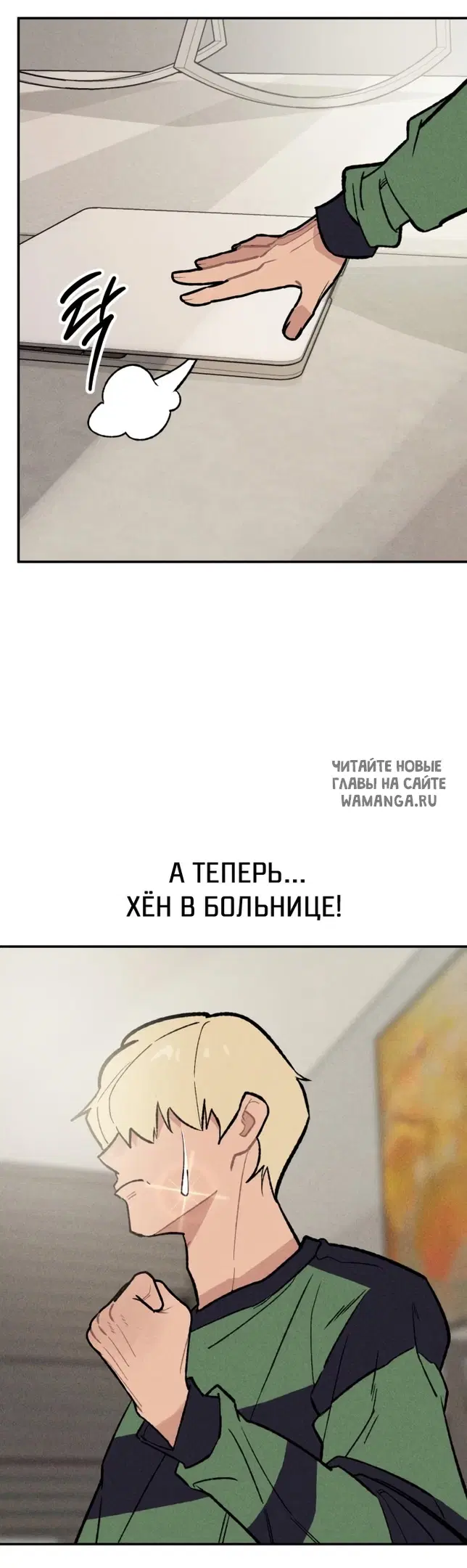 Page 29.000