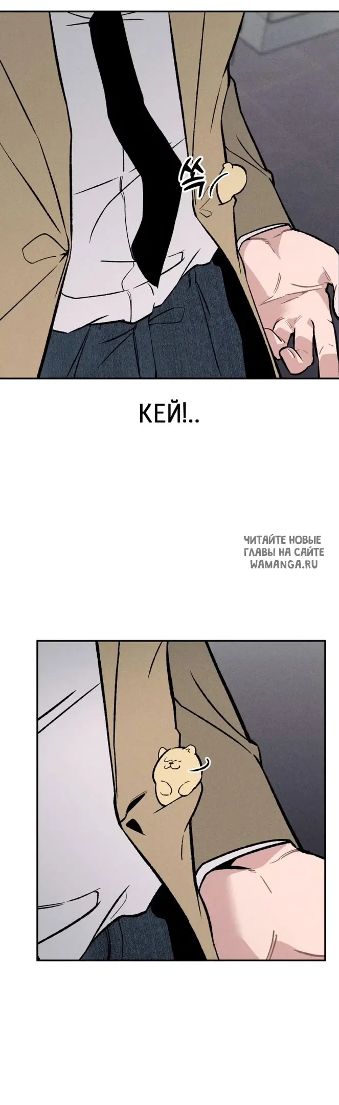 Page 29.000