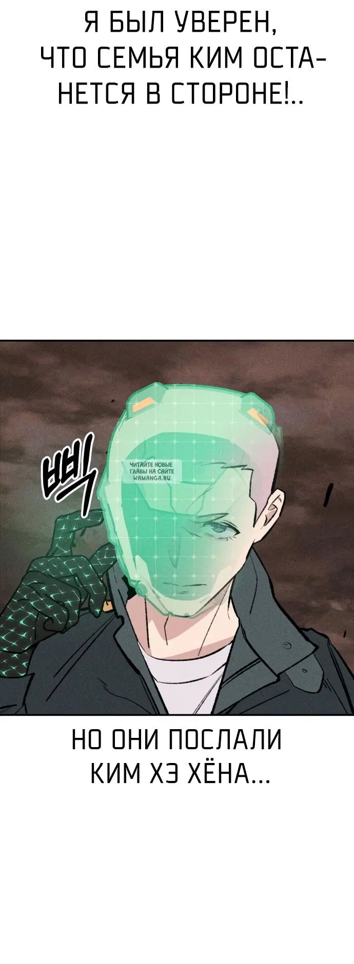 Page 20.000