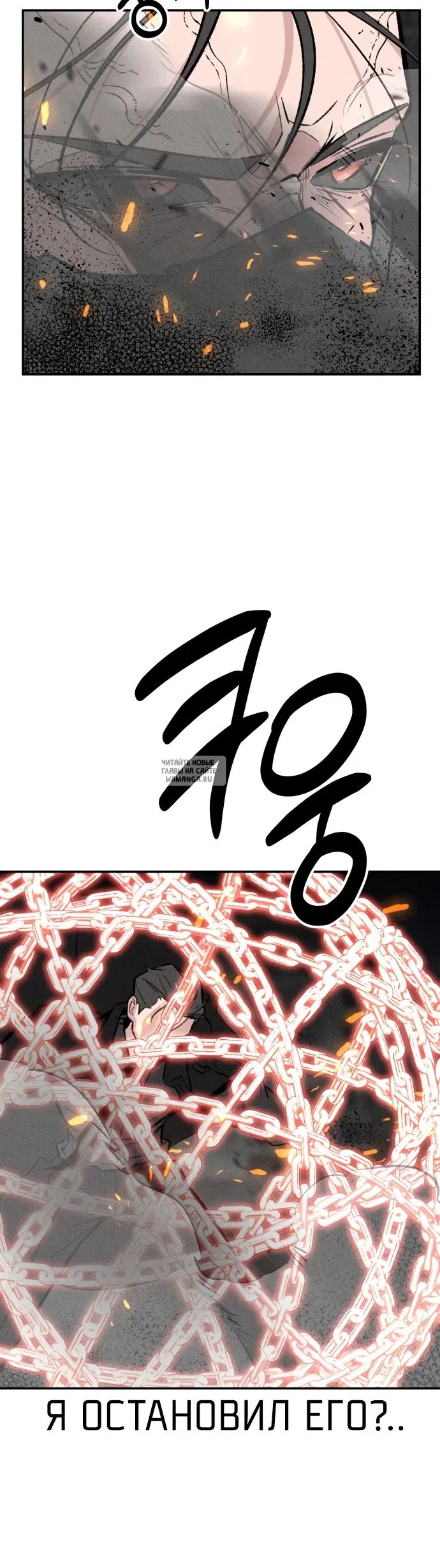 Page 20.000