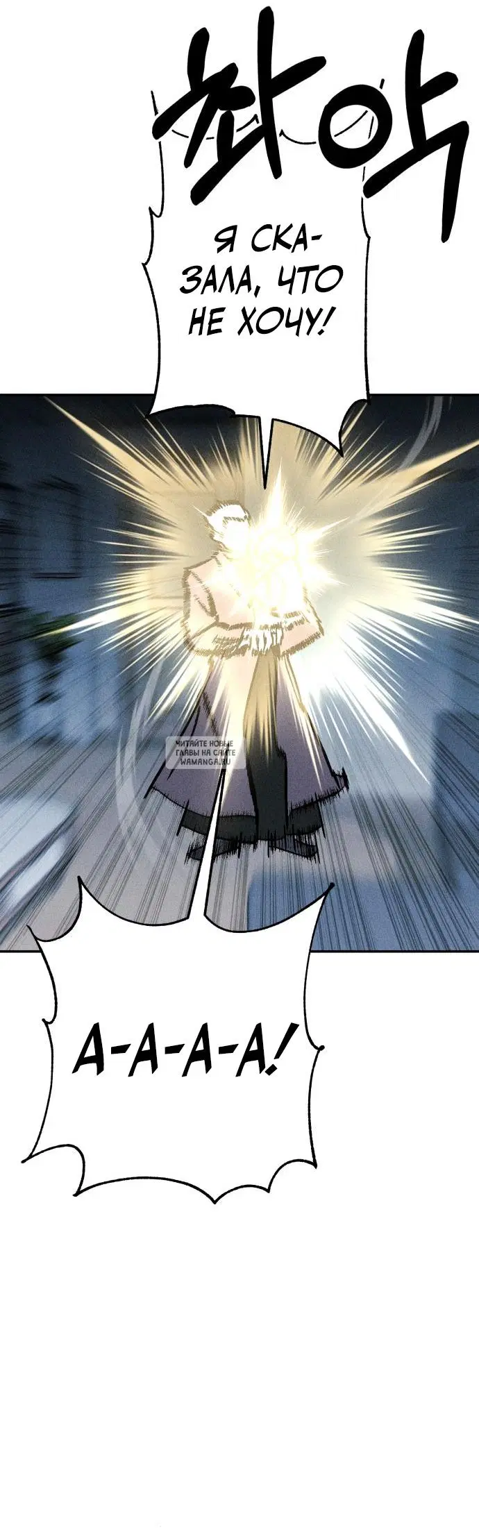 Page 20.000