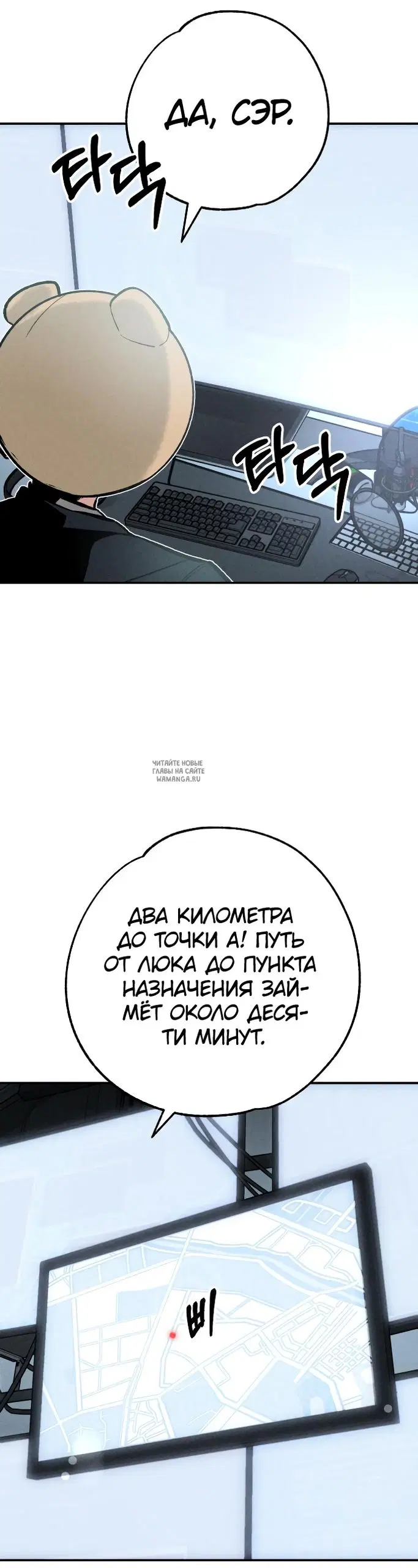 Page 20.000