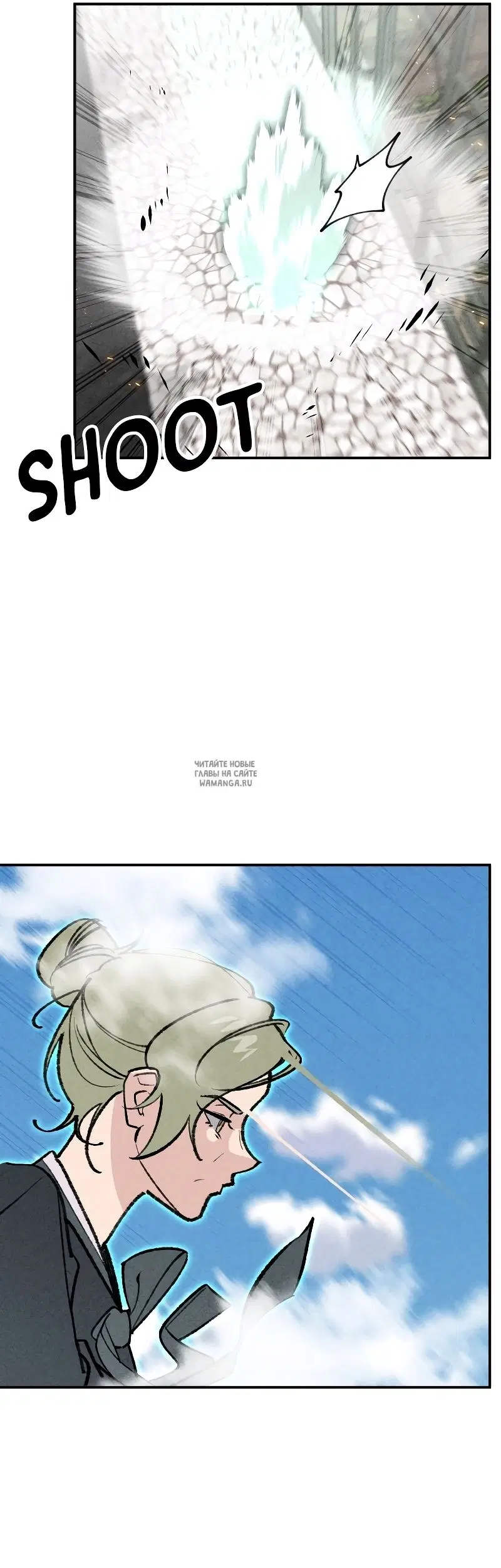 Page 20.000