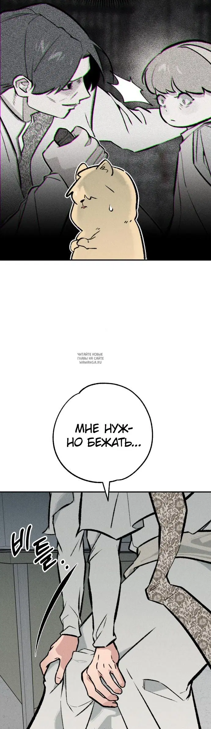Page 21.000