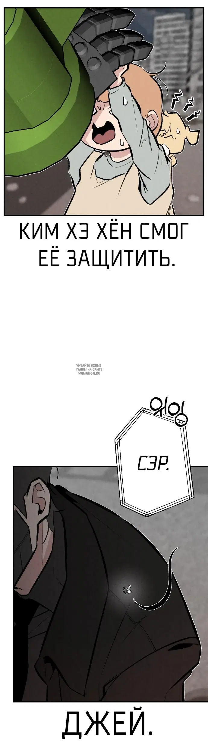 Page 21.000